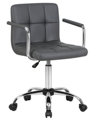 Офисное кресло для персонала DOBRIN TERRY (серый) (9400-LM TERRY)
